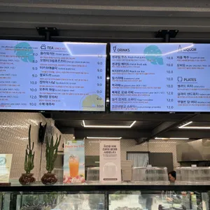 오랑주리 리뷰 사진