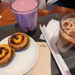 폴바셋 사진