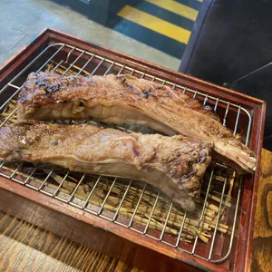 아양짚 사진