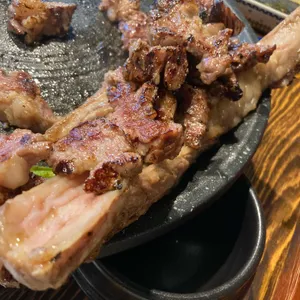아양짚 사진