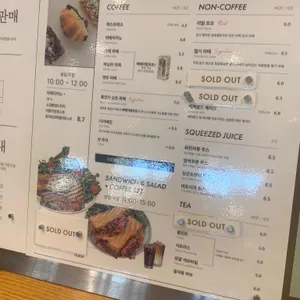 밀도 리뷰 사진