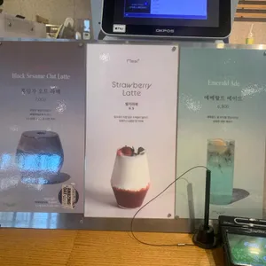 밀도 리뷰 사진