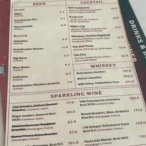 슬로우야드 바베큐 리뷰 사진