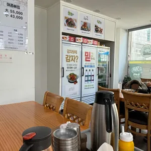 천이재감자탕 리뷰 사진