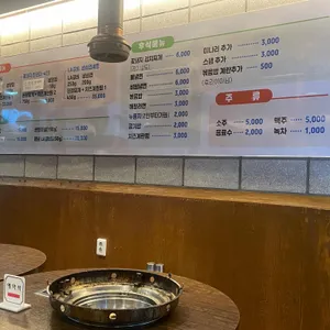 상만이네꽃돼지솥뚜껑 리뷰 사진