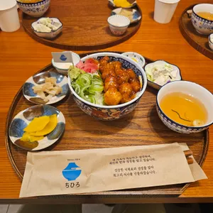 치히로 리뷰 사진