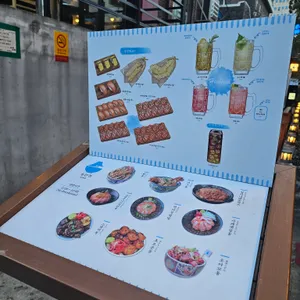 치히로 리뷰 사진