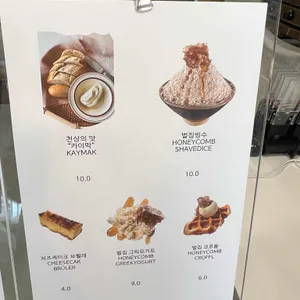 오캄 리뷰 사진