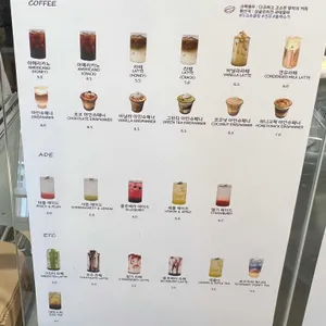 오캄 리뷰 사진