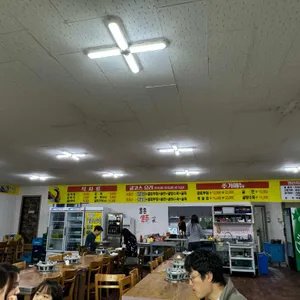 지세포굴구이 리뷰 사진