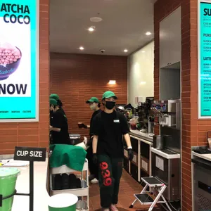 슈퍼말차 리뷰 사진