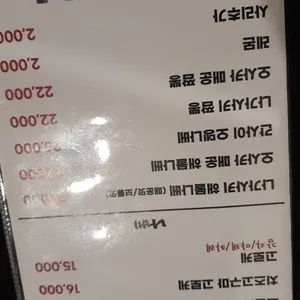 담다 리뷰 사진