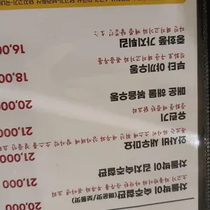 담다 리뷰 사진