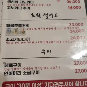 담다 리뷰 사진