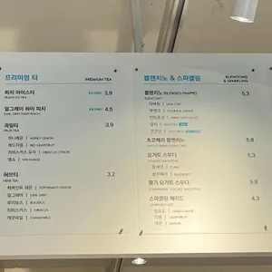 만랩커피 리뷰 사진