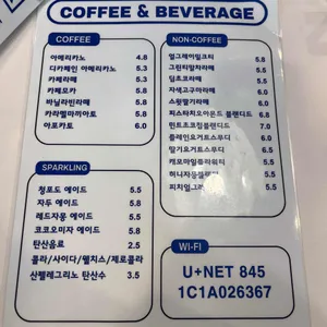 맨하튼다이너 리뷰 사진