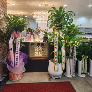성수정찬 리뷰 사진