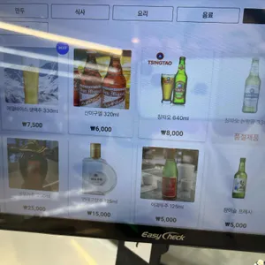 장성향 리뷰 사진