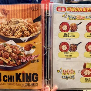 청년다방 리뷰 사진
