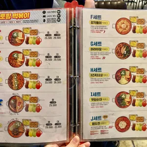 청년다방 리뷰 사진
