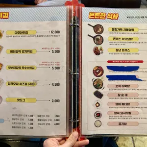 청년다방 리뷰 사진