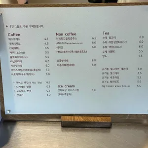 퍼베이드 리뷰 사진