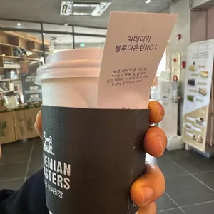 보헤미안 박이추 커피 사진