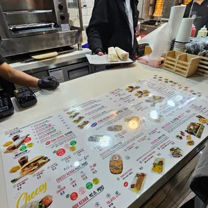 킹케밥 리뷰 사진