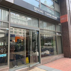 리플렉트커피 로스터스 리뷰 사진