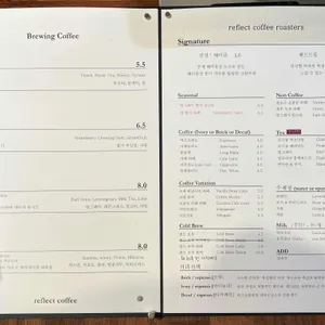 리플렉트커피 로스터스 리뷰 사진