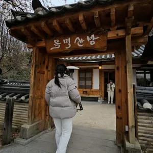 목멱산호랭이 리뷰 사진