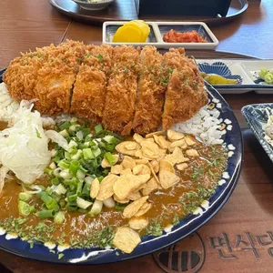 면식당 사진