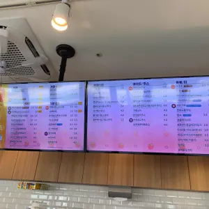 빽다방  리뷰 사진