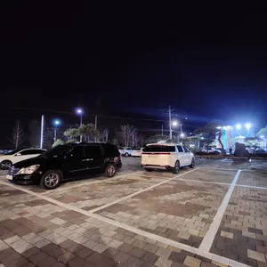 카페 평산 리뷰 사진