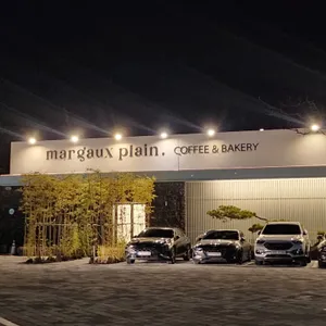 카페 평산 리뷰 사진