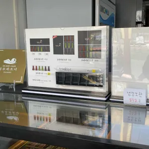 첨성대초콜렛 리뷰 사진