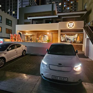 정직한초밥 리뷰 사진