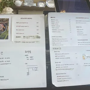 카페 가토 리뷰 사진