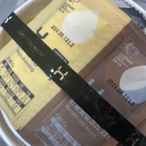 한솥도시락 리뷰 사진
