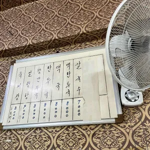 광주뚝배기 리뷰 사진