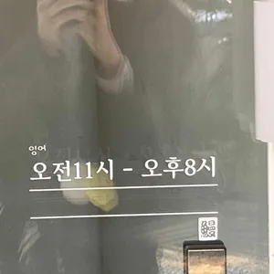 칠암만장 리뷰 사진