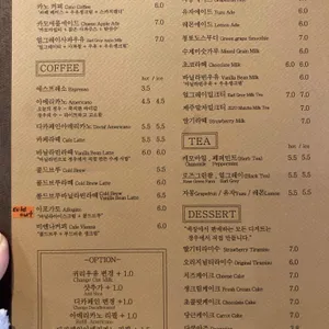 경우 리뷰 사진