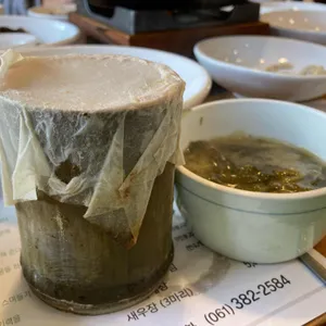 옥빈관 리뷰 사진