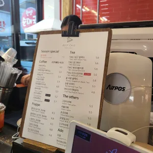 쁘띠클로 리뷰 사진