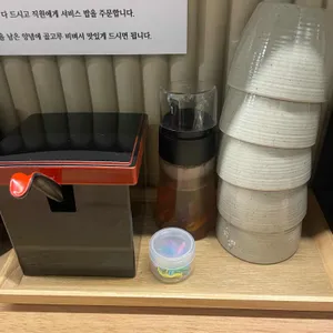 멘야카오리 리뷰 사진