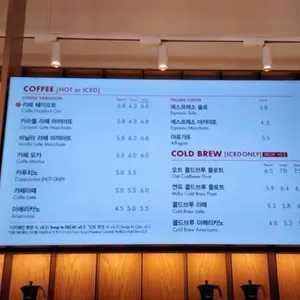 파스쿠찌 리뷰 사진