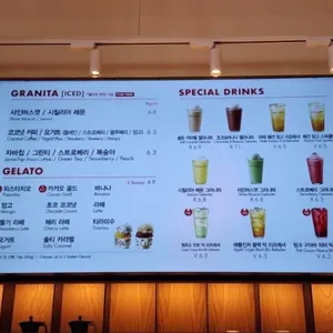 파스쿠찌 리뷰 사진