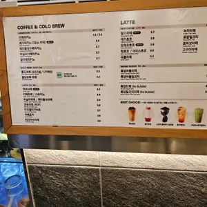 메가커피 리뷰 사진