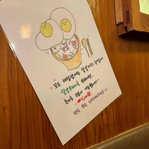 봉선민들레 리뷰 사진