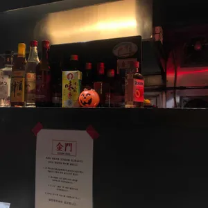 금문 대표 사진